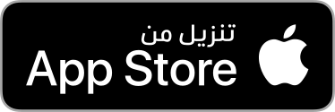 app-store